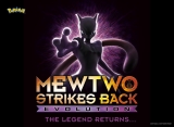 Pokémon: Mewtwo Strikes Back—Evolution debuts on Netflix