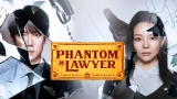 Yoo Yeon Seok plays a ghost-whispering lawyer in new K-drama Phantom Lawyer — and it’s already a hit