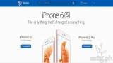 iPhone 6s Plus now available on Globe plan 1799