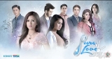 ‘Pure Love’ ending this Friday
