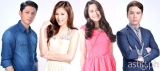 Alex Gonzaga’s love quadrangle in Pure Love