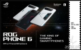 ASUS Republic of Gamers Phone 6 set to launch on July 23 at the CONQuest Festival