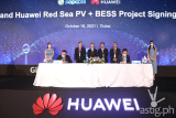 Huawei lands Red Sea Project which will bring cleaner and greener energy in Saudi Arabia