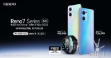 OPPO Reno7 Z 5G is PH official, priced