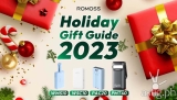 ROMOSS gift guide: Top 3 portable chargers for you and your loved ones this Holiday season