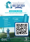SHDA Hosts Real Estate Developers Cup 2024, Offers Condo Unit Grand Prize