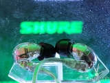 SHURE SE846 Gen 2: Next-gen IEM with quad drivers now official in PH