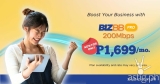 SKYBIZ BIZBB brings 200Mbps Internet to SMEs for P1699