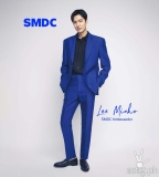 SMDC Welcomes Korean Icon Lee Min Ho as Their Newest “Good Guy”