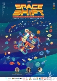 SPACE SHIFT: Creative Shifts in the Advertising World [event]