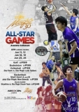 Star Magic showcases our favorite artists with the most star-studded All-Star Games