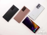 Galaxy Note20 Ultra: specs, price, release date in the Philippines