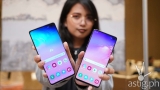 The cheapest Galaxy S10 will cost you P50,376 in the Philippines