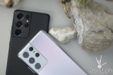 7 reasons why the Samsung Galaxy S21 5G is a great quarantine companion