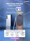 Galaxy S25 | Ultra will be available on Globe GPlan from Feb 14
