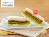 Fuwa Fuwa Japanese sandwiches are now available at 7-Eleven