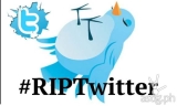 #RIPTwitter trends at no.1 in Twitter – here’s why