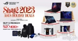 ASUS x ROG holiday sale: Freebies and discounts await the biggest holiday sale of 2023 [deals]