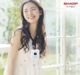 Sharp Plasmacluster Ion Air Purifiers: New Normal Essentials