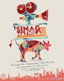 Sinag Maynila 2018 entries are now being accepted