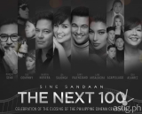 Virtual Concert Concludes PH Cinema Centennial Sine Sandaan: The Next 100