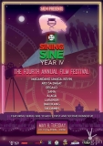 Sining Sine Short Film Competition (Year IV) [event]