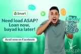 Need data ASAP? Smart Loan-A-Load now lets you borrow from your friends
