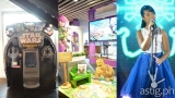 Star Wars, Clash of Clans, Gwyneth Dorado highlight Gobe GEN3 Greenbelt opening