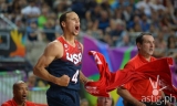 USA vs Spain at FIBA World Cup playoffs