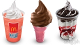 McDonald’s just made a Choc-Nut flavored sundae for Valentine’s Day