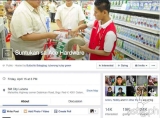 Who’s Going To The ‘Suntukan Sa ACE Hardware’ Event?