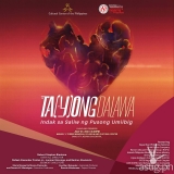CCP’s TA(Y)ONG Dalawa On Filipino Courtship Dances
