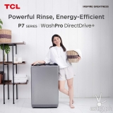 Top 7 Reasons Why the TCL P7 Series Direct Drive is a Game-Changer for Your Laundry Routine
