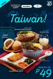 Lu rou fan, pork buns, almond jelly, and other Taiwanese meals now available at 7-Eleven PH