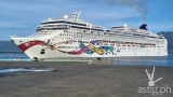 Puerto Princesa: Cruising to be a Top MICE Enclave