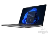 GUIDE: Which of the new AMD powered laptops from Lenovo should you get in 2023?