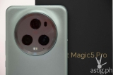 HONOR Magic5 Pro: Award winning phone now on Globe GPlan 2499 [deals]
