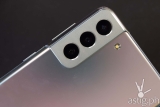 How to get the best photos with your Galaxy S21 AI camera