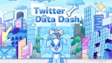 Twitter shares with us their new privacy policy and terms of service update