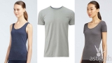 HEATTECH thermal underwear now smoother, softer, stretchier