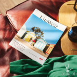 “The Joys of Clothing” featured inn UNIQLO LifeWear Magazine