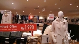 Uniqlo and French Designer Christophe Lemaire Launch New Clothing Line