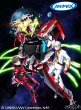 Action-packed mecha anime “VALRAVE The Liberator” arrives on Animax