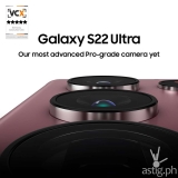 Samsung Galaxy S22 Ultra commended by VCX for top device for camera quality