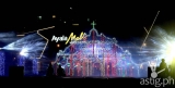 Vertis Northern Lights brightens up Quezon City with a world-class lights and sounds show