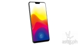 Vivo X21 announced ahead of June 21 PH launch