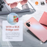 Mi 11 Lite, blk fridge set up for grabs in Xiaomi’s summer promo