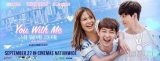 Annyeonghaseyo & Saranghae “You With Me’