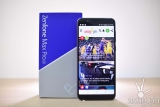 ASUS Zenfone Max Pro M1: Almost perfect [review]