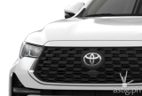 Toyota Zenix HEV gets June launch in PH